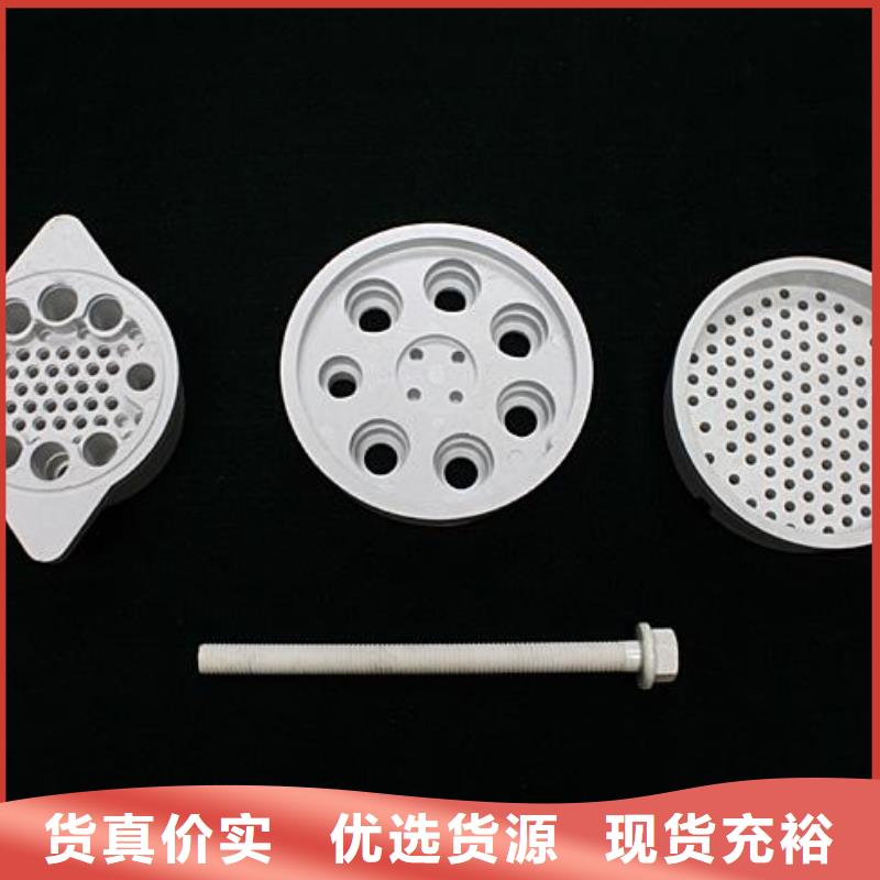 注塑产品聚氨酯制品厂家优选原材