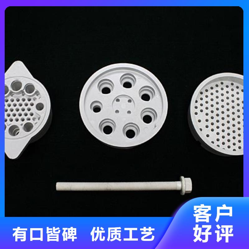 注塑产品聚氨酯制品厂家优选原材