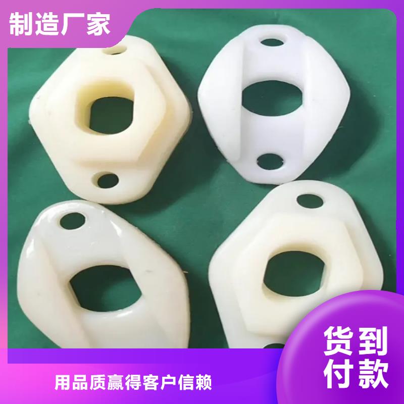 注塑产品发白的原因和解决方法多少钱