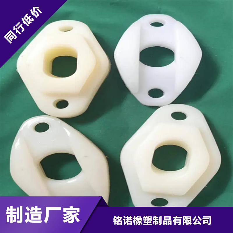 可靠的注塑产品变形解决方案生产厂家