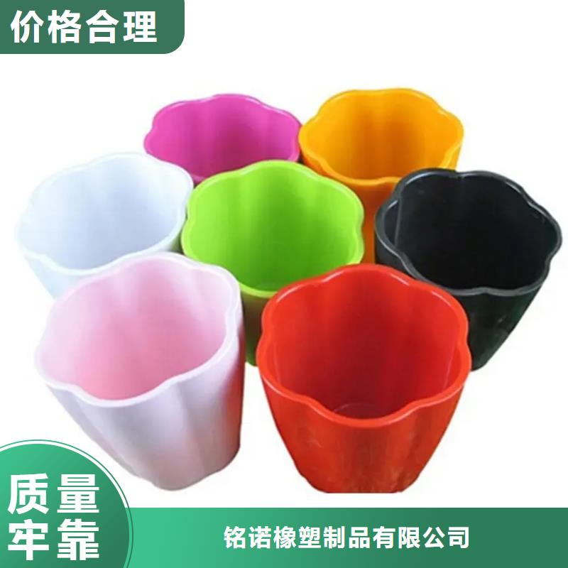 注塑产品缩水怎么调机现货采购