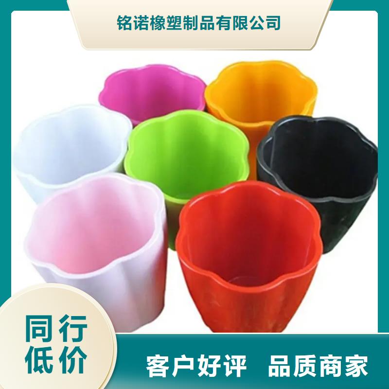 注塑产品料花怎么解决在线报价