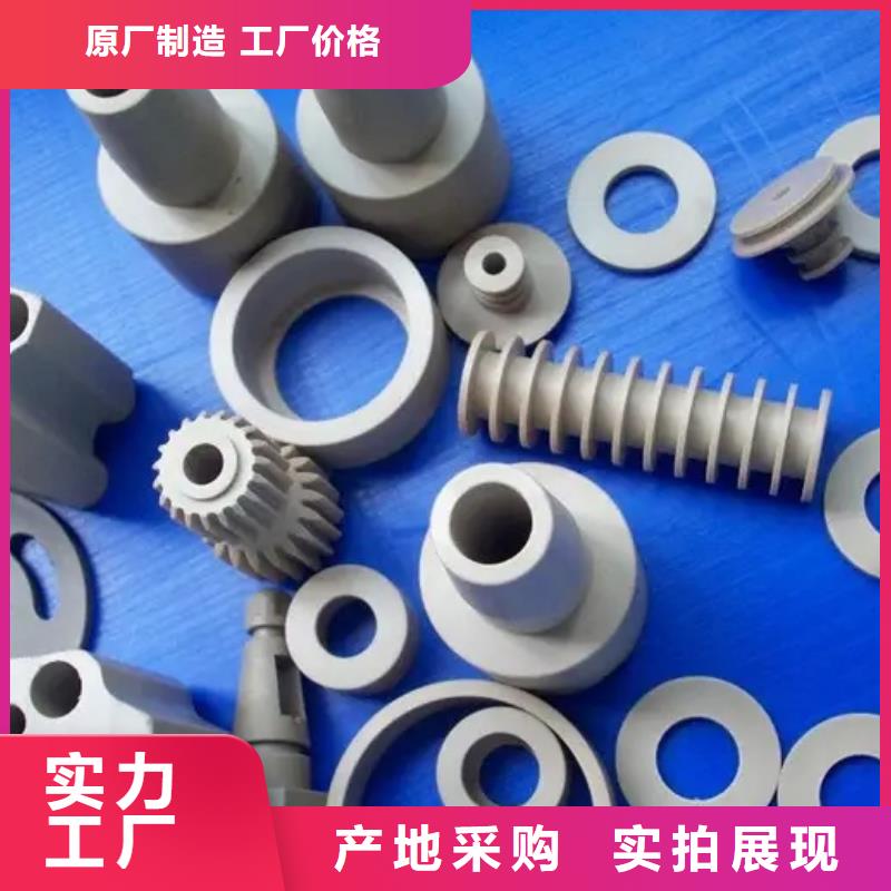 注塑产品有气纹怎么解决定做-注塑产品有气纹怎么解决厂