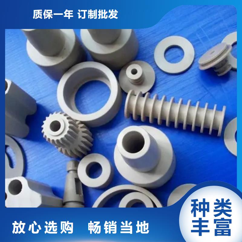 注塑产品开裂原因分析大量批发