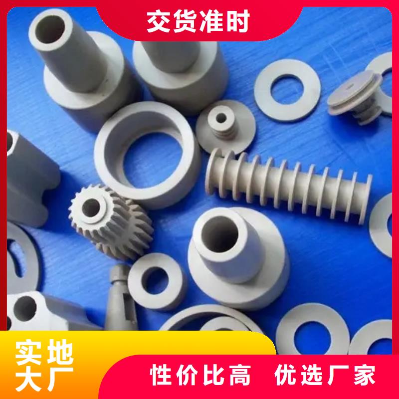 注塑产品气泡怎么调机-注塑产品气泡怎么调机欢迎选购