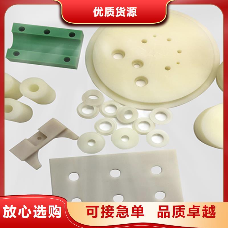 注塑产品尼龙轮厂家大量现货供应