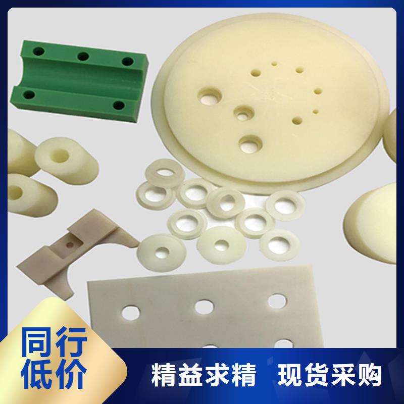 注塑产品有流痕怎么解决规格材质