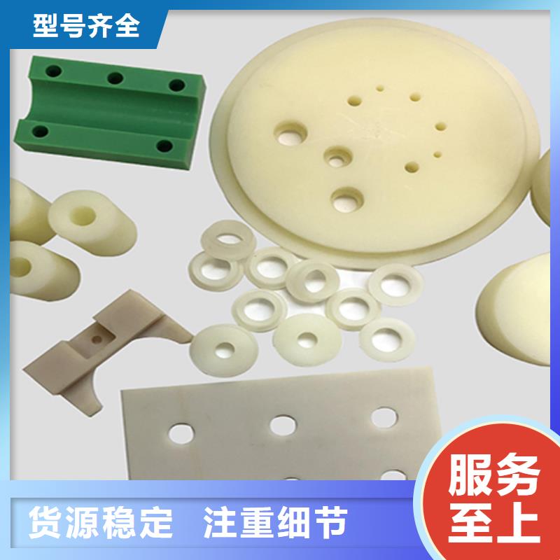 注塑产品变形解决方案生产