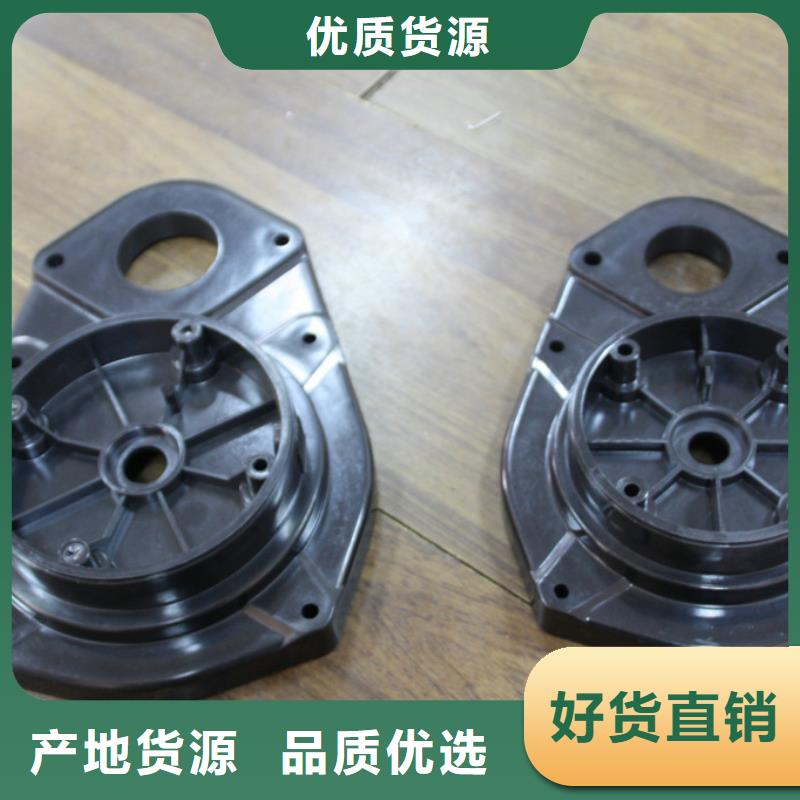 靠谱的注塑产品打不满怎么解决公司