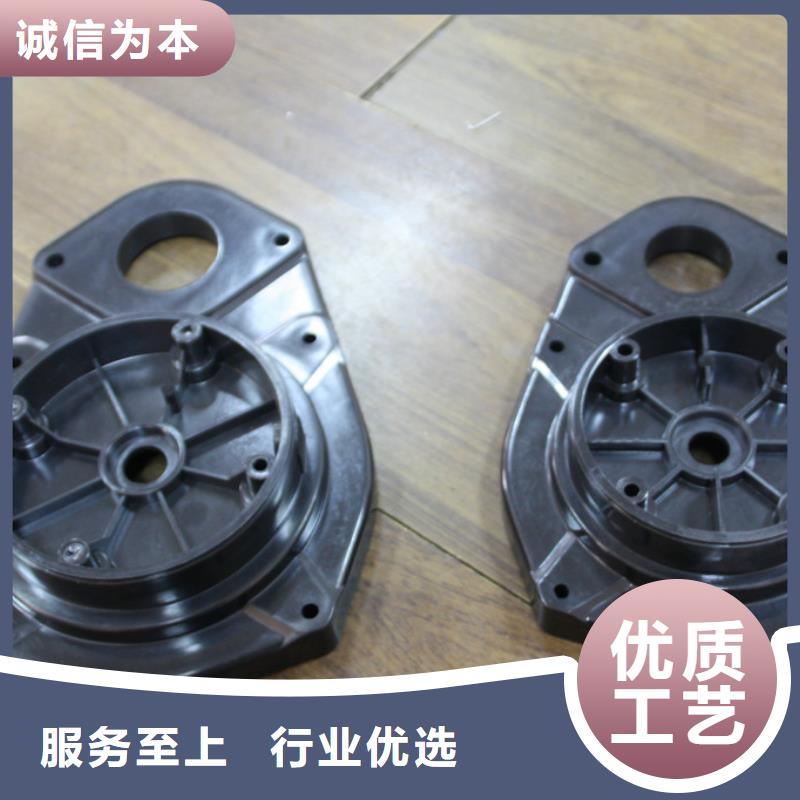 注塑产品有气泡怎么调-厂家热销