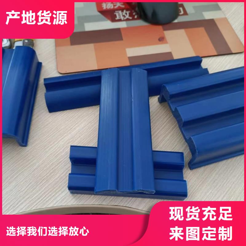 注塑产品应力痕解决方案生产厂家价格优惠