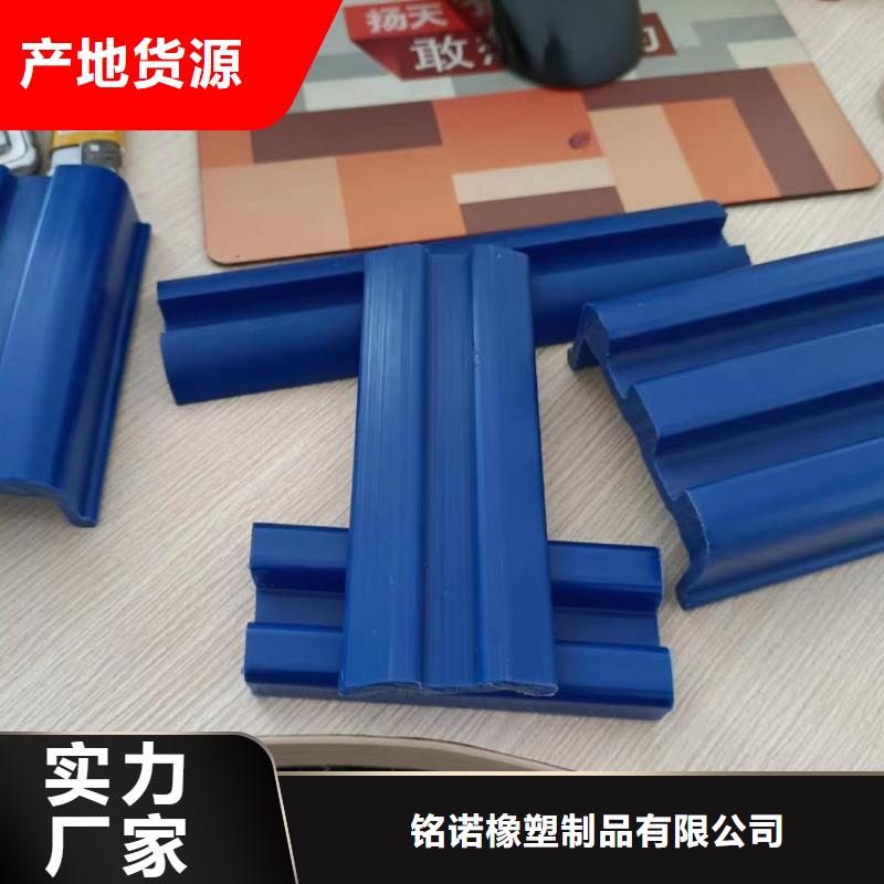 注塑产品变形解决方案货源充足