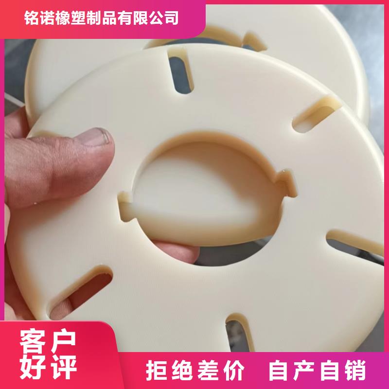 注塑产品困气原因及解决方法原厂定做