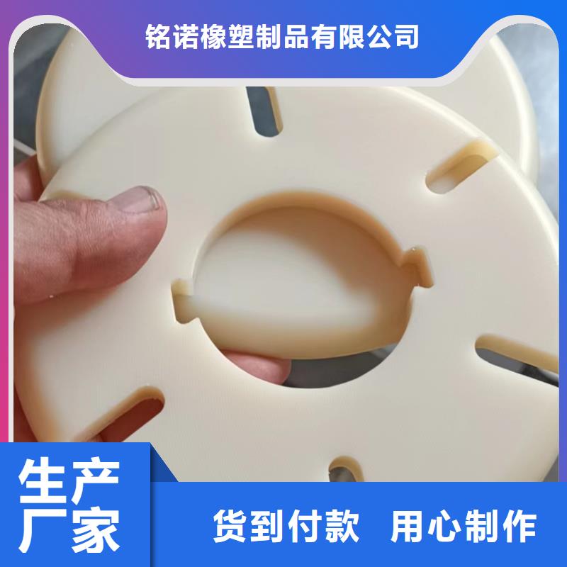 支持定制的注塑产品气泡怎么调机厂家