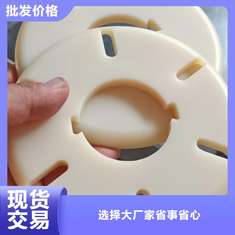 注塑产品料花怎么解决在线报价