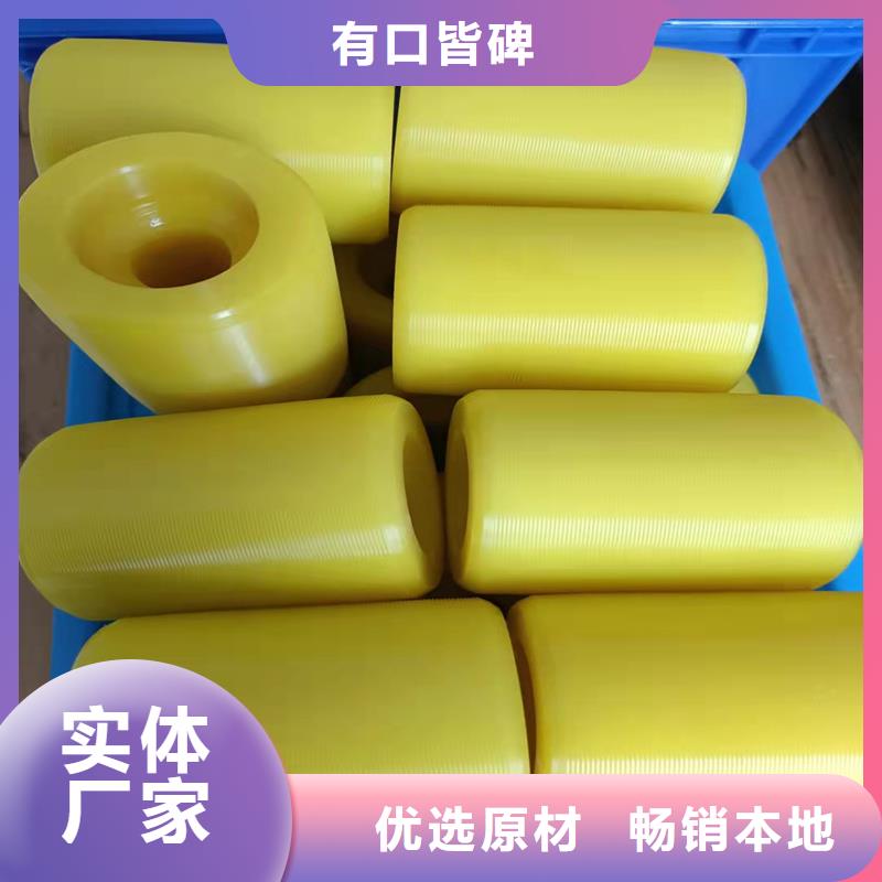 了解注塑产品应力痕解决方案-按需求定制