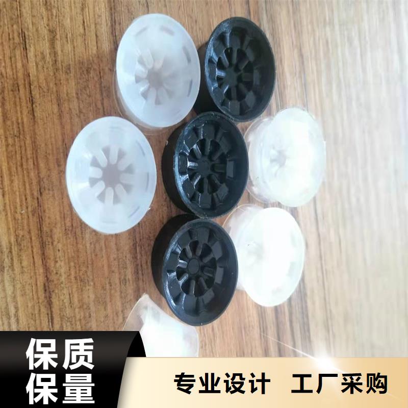 优选注塑产品变形解决方案