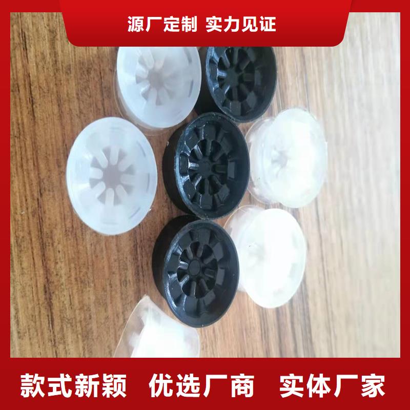 优质的注塑产品尺寸大小调试技巧全国统一价