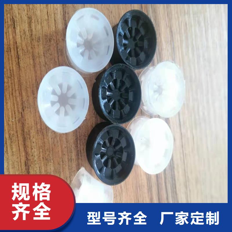 供应批发注塑产品变形解决方案-放心