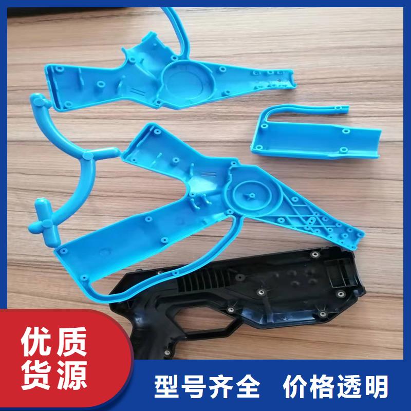 注塑产品有气泡怎么调大企业