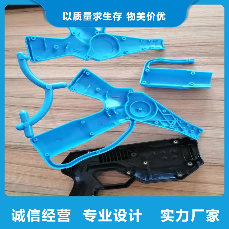 注塑产品有气泡怎么调-注塑产品有气泡怎么调货源足