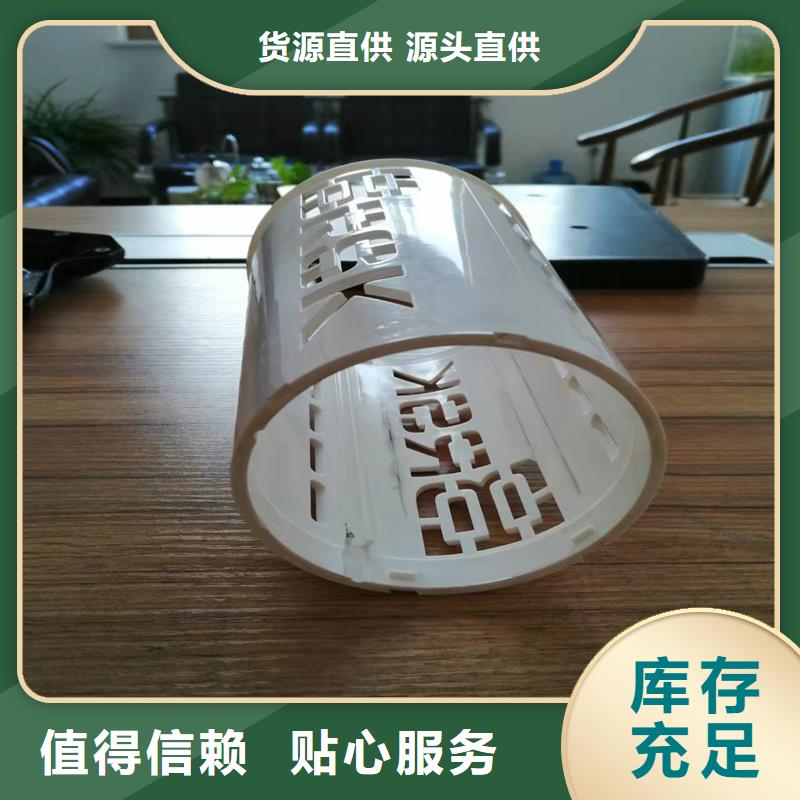买注塑产品气纹怎么调整认准铭诺橡塑制品有限公司