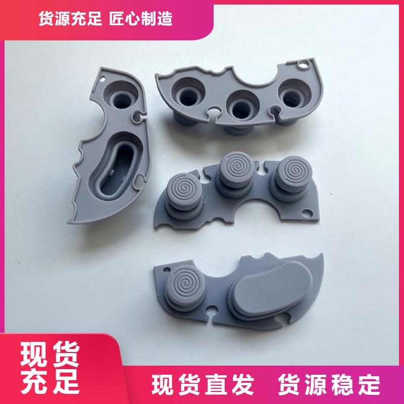 注塑产品有气纹怎么解决比同行节省10%