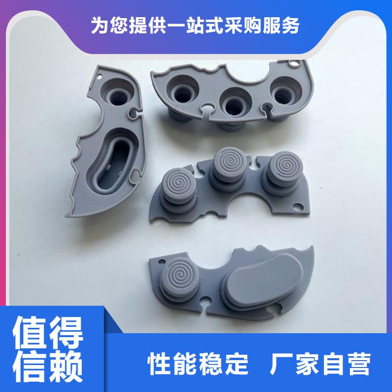 注塑产品困气原因及解决方法资质齐全