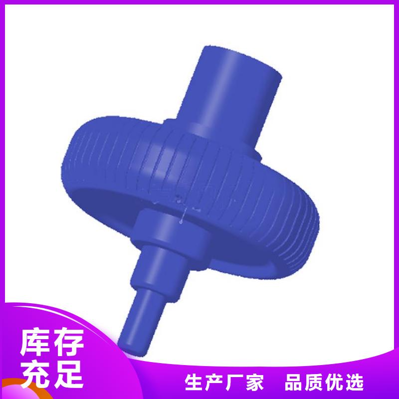 注塑产品缩水怎么调机厂家现货销售