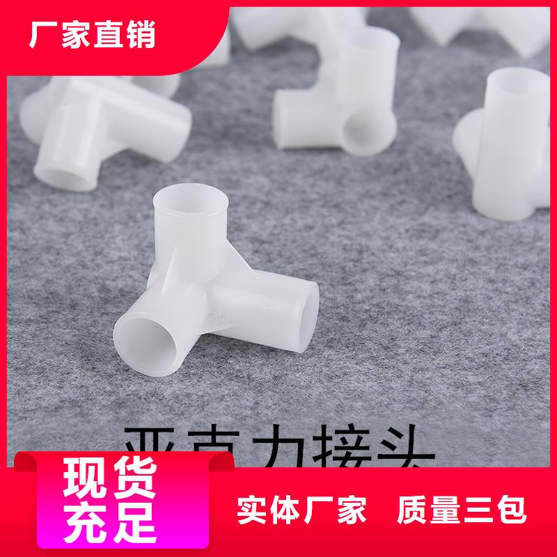 #注塑产品鼓包怎么解决#厂家