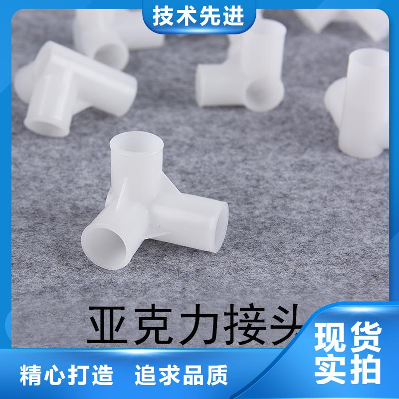 质量好的注塑产品缩水怎么调机实体厂家