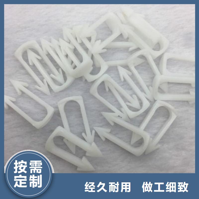 注塑产品尺寸小了怎么调厂家现货销售