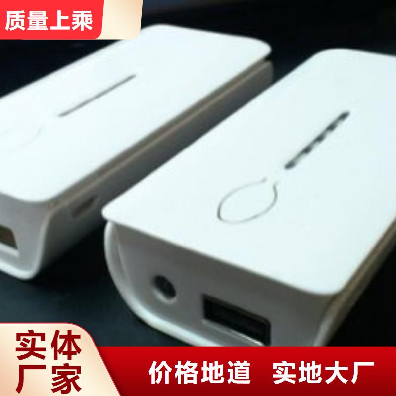 注塑产品变形解决方案材质