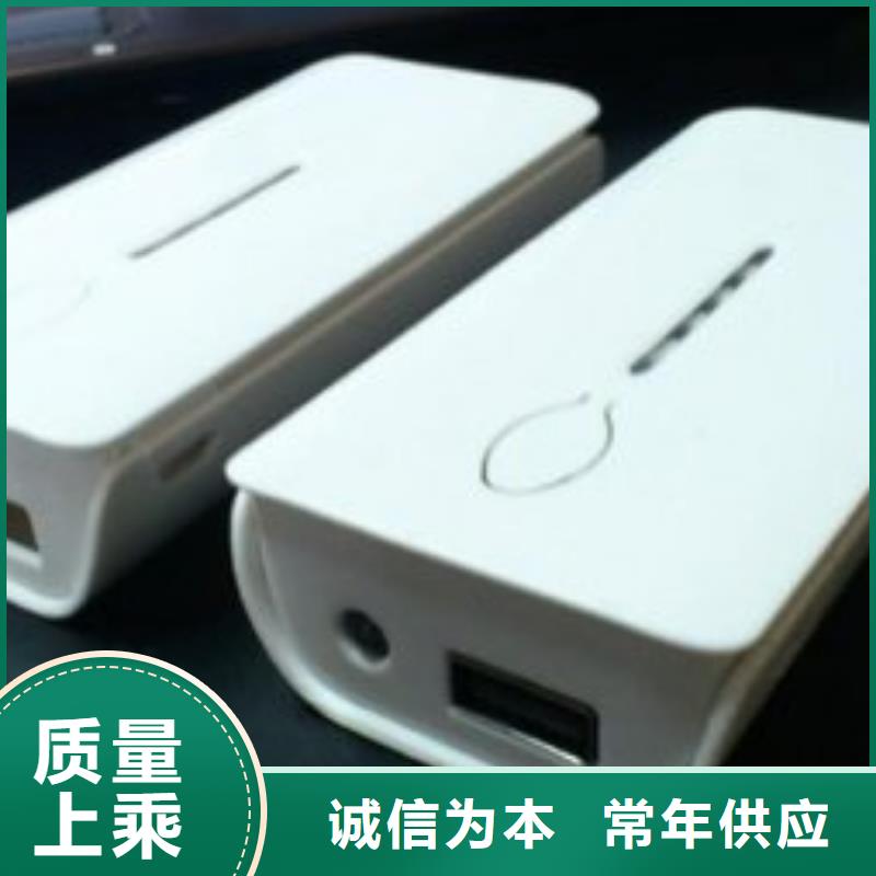 注塑产品有气纹怎么解决量大从优