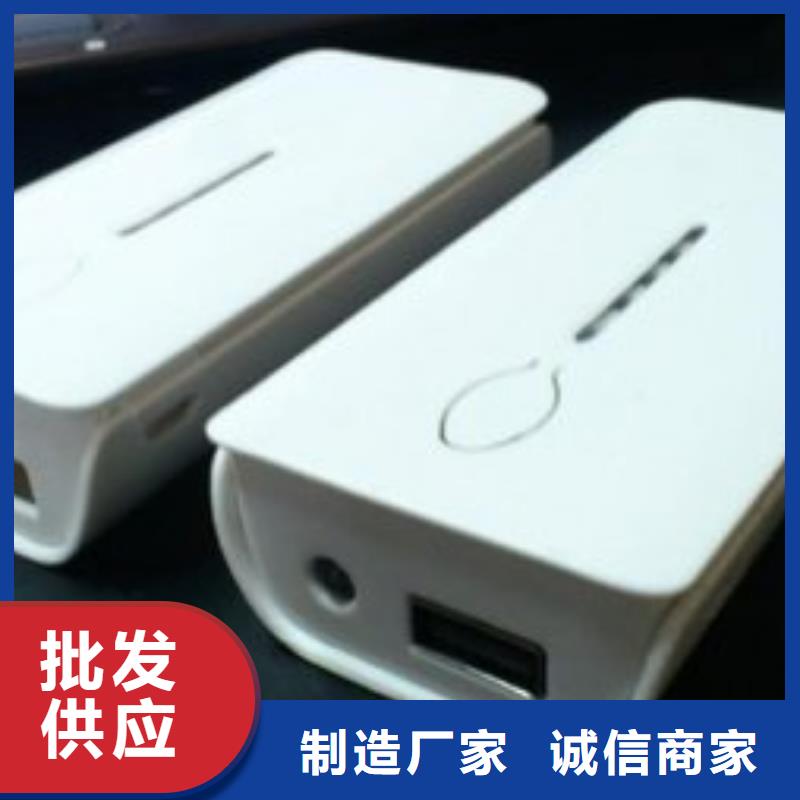 注塑产品气泡怎么调机-注塑产品气泡怎么调机欢迎选购