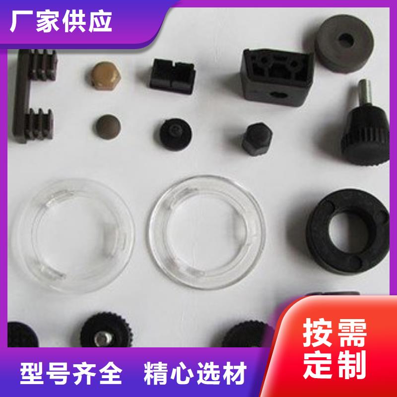 注塑产品有气纹怎么解决比同行节省10%