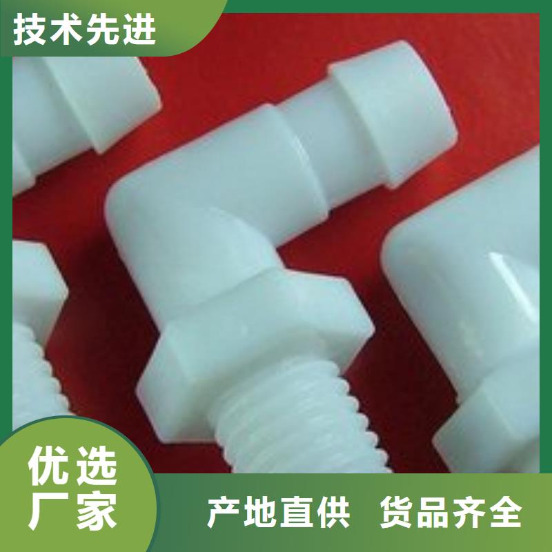 注塑产品困气原因及解决方法价格实惠