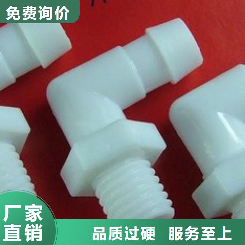 注塑产品有气泡怎么调-注塑产品有气泡怎么调现货