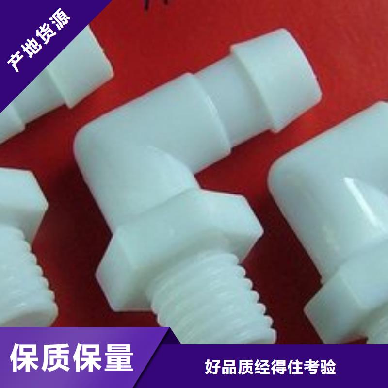2025欢迎访问##注塑产品有气纹怎么解决##实体厂家
