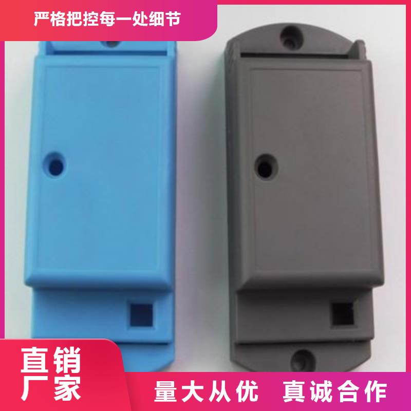 注塑产品困气原因及解决方法生产厂家欢迎咨询订购