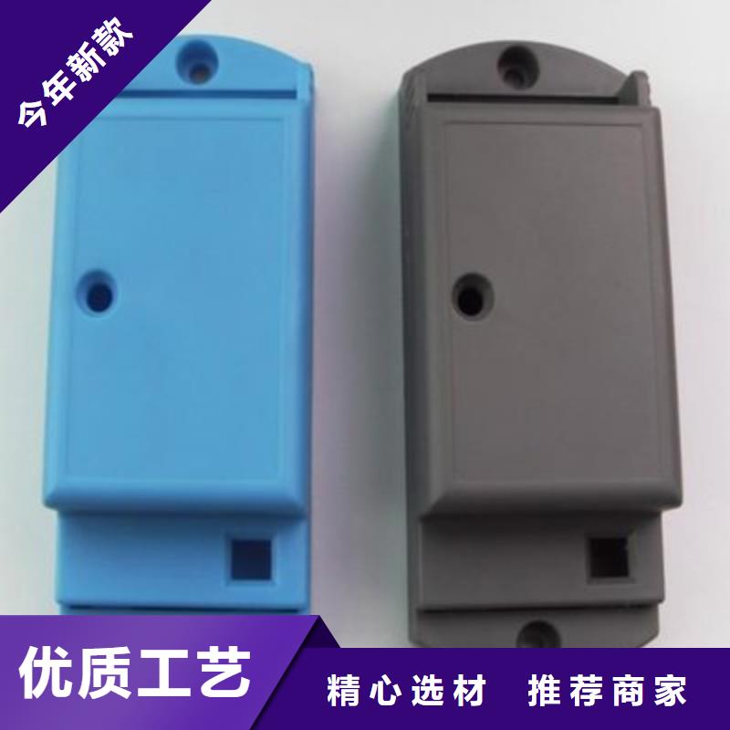 注塑产品尺寸小了怎么调优选企业