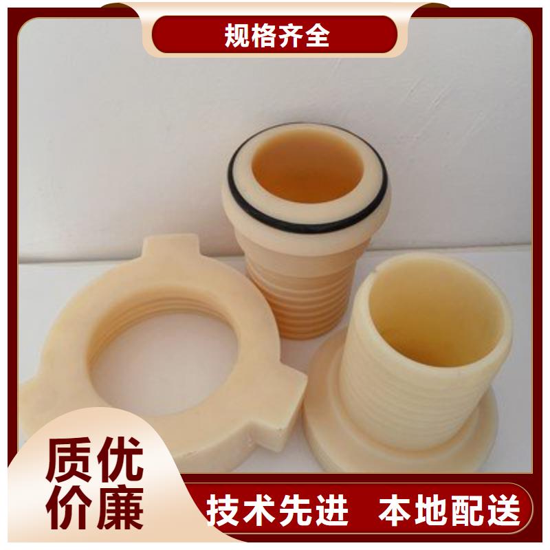 注塑产品尺寸大小调试技巧三年质保