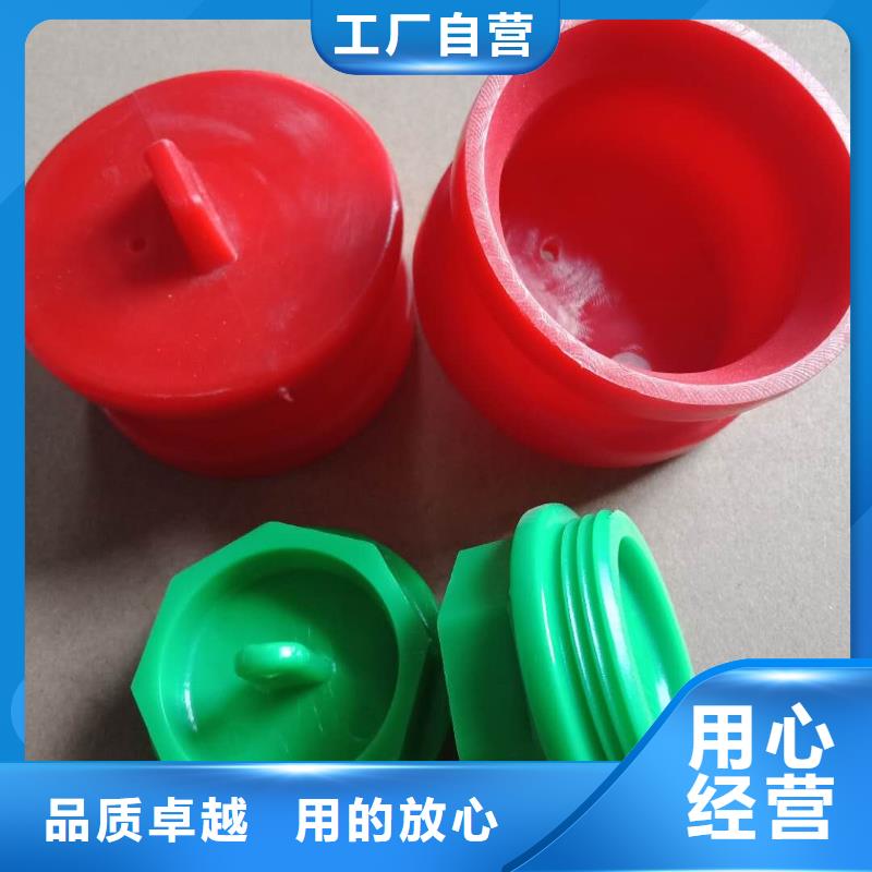 规格全的注塑产品有流痕怎么解决品牌厂家