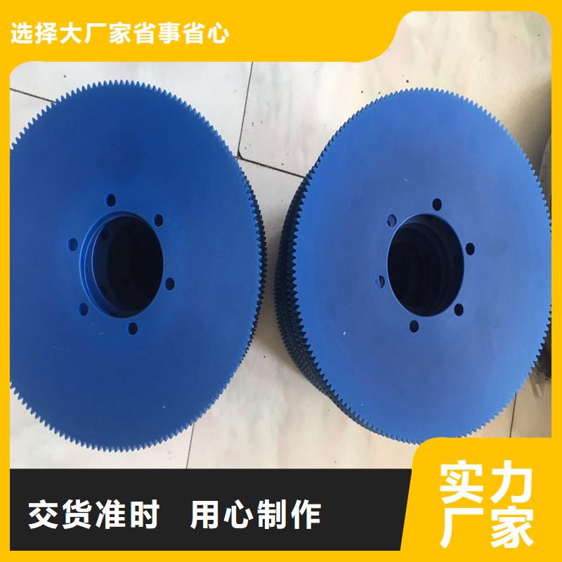 【图】注塑产品有气纹怎么解决价格