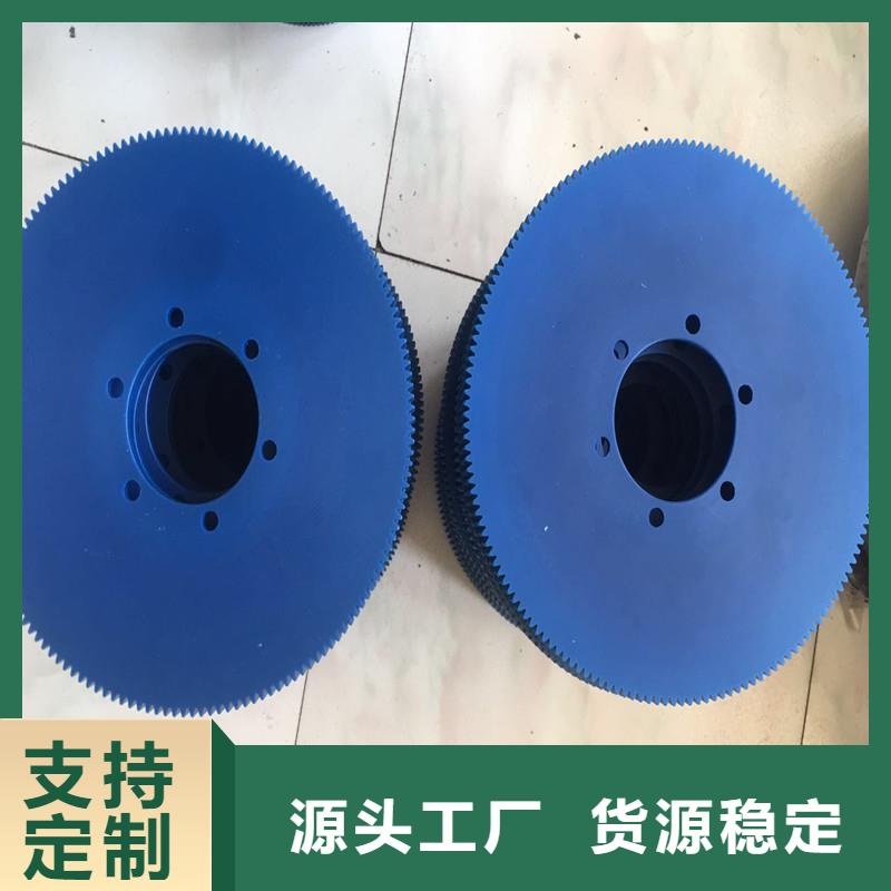 注塑产品料花怎么解决在线报价