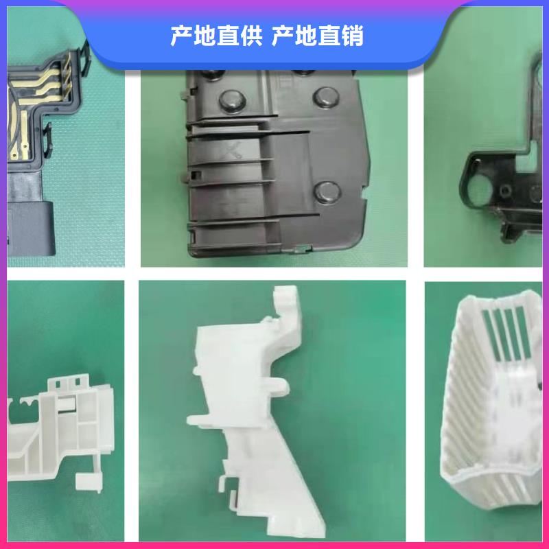注塑产品有气泡怎么调-质量不用愁