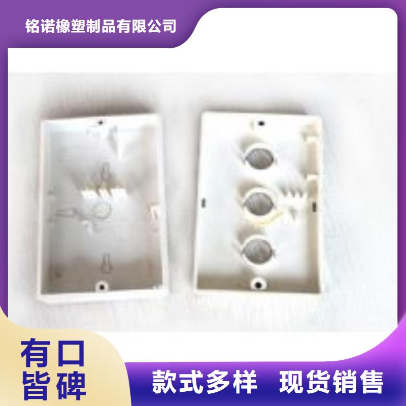 注塑产品有气纹怎么解决量大从优
