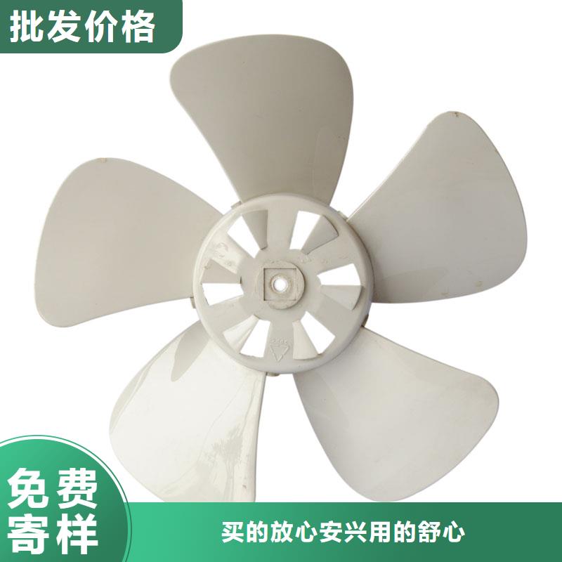 质量优的注塑产品尺寸小了怎么调品牌厂家