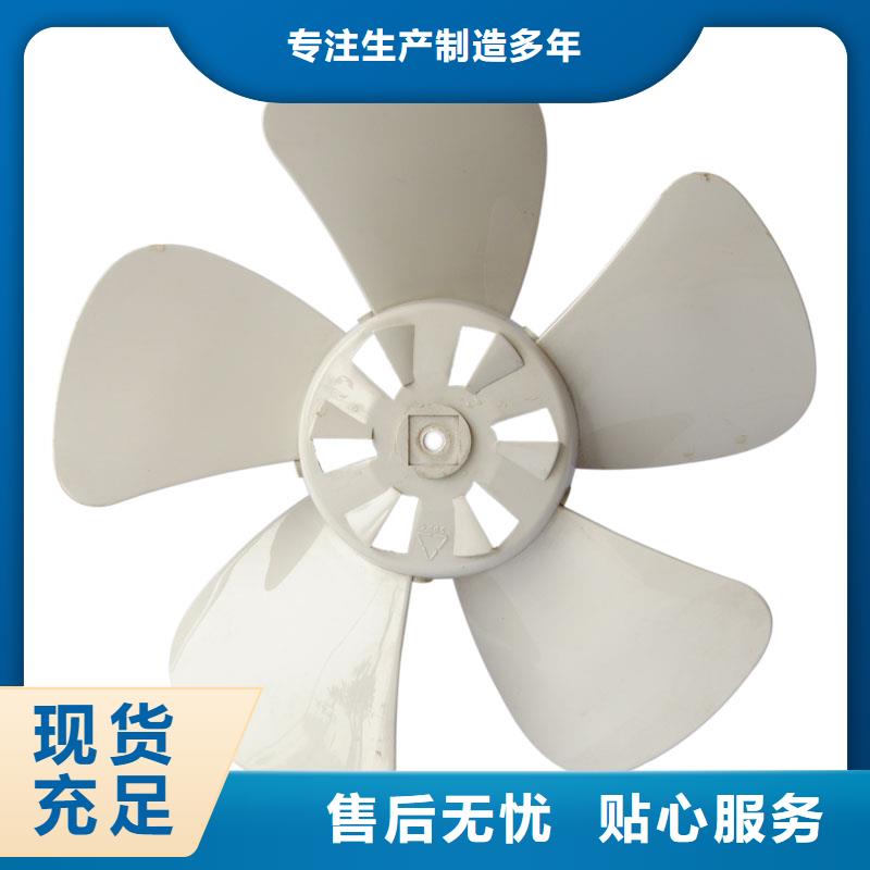 注塑产品有气泡怎么调-厂家热销