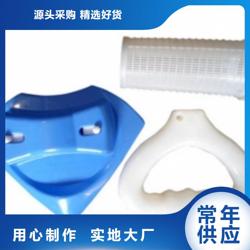 注塑产品料花怎么解决价格资讯